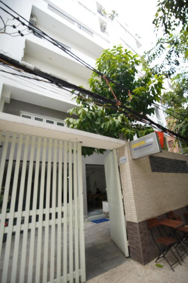 西贡1号服务式公寓 胡志明市 外观 照片